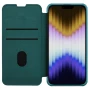 Nillkin Qin Pro Plain Leather + Cloth case for Apple iPhone 14 Plus (iPhone 14+) 6.7 (2022) order from official NILLKIN store